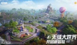 绿洲世界最新爆料