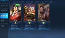 微博吕布爆料最新消息是什么,揭秘神秘事件内幕