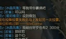 霸哥爆料云神视频,霸哥独家爆料，带你探秘幕后真相