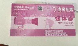 东莞新闻爆料有奖,全民参与共享丰厚奖励