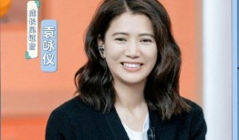 袁咏仪最新爆料,娱乐圈背后的惊人真相