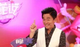 爆料娱乐圈的大事,揭秘明星背后的惊人真相！