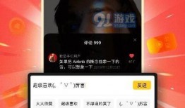 爆料最新视频下载网站,最新热门视频下载网站大盘点