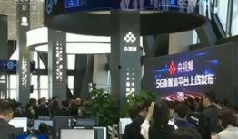 中央电视总台爆料视频大全,聚焦热点事件，传递社会正能量