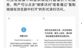 宿迁热点爆料事件最新,最新事件引发全民热议，真相即将揭晓！
