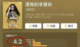 娱乐吃瓜君去向,探寻娱乐圈幕后真相