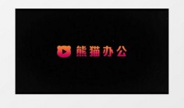 爆料开头素材视频在线观看,在线观看背后的故事与真相