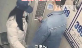 爆料出轨女人视频大全集,出轨女人视频大全集深度剖析