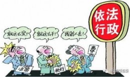 任县最新事件爆料,真相揭秘，最新进展一览