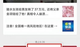 爆料最新视频下载网站,最新热门视频下载网站大盘点