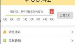 娱乐爆料号赚钱吗现在还有吗
