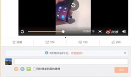 爆料视频怎么发送,事件背后真相全解析