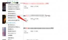 爆料平台不采纳的视频如何处理,为何某些视频在爆料平台被拒，处理攻略大公开