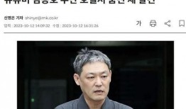 娱乐圈早期爆料的博主,那些年我们追过的八卦风云