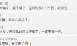 网红黑料吃瓜qq群,吃瓜QQ群里的真实故事