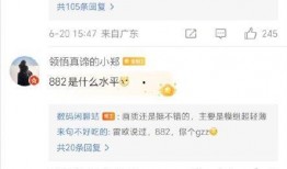 闲聊站最新爆料视频在线观看,精彩瞬间抢先看！