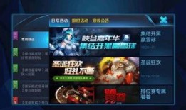 娱乐局大爆料,揭秘娱乐圈背后的惊人真相