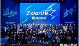 学校新闻大爆料视频大全,揭秘学校新闻大爆料视频大全精彩瞬间