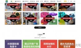 整形爆料视频下载网站大全,一网打尽热门资源