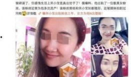 爆料出轨女人视频大全集,出轨女人视频大全集深度剖析
