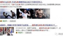 315爆料娱乐直播,娱乐直播行业乱象丛生，揭秘背后利益链