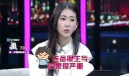 直播爆料张碧晨视频,独家视频内容大曝光