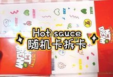 最新10元包卡片爆料,功能升级，性价比再创新高！