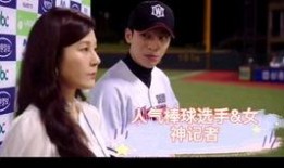 娱乐吃瓜二姐,揭秘吃瓜二姐的幕后故事