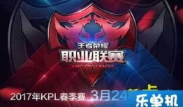 最新战队爆料消息视频大全,揭秘最新战队动态与精彩瞬间