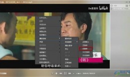 艺涵爆料墨子视频播放下载,墨子视频播放下载背后的秘密