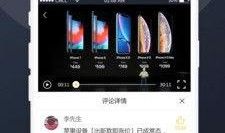 在线爆料吃瓜视频下载安装,在线爆料吃瓜视频下载安装全攻略