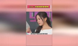 吃瓜视频明星爆料大全最新