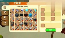 迷你世界冰雪爆料视频,迷你世界全新冰雪主题爆料揭秘