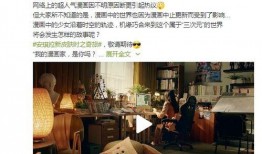 最新碎片商店爆料视频,神秘英雄即将登场！