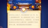 新闻实时爆料微博官网,官网最新资讯速递