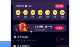 一粒小栗子爆料视频大全,揭秘娱乐圈幕后故事