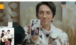 明星娱乐吃大瓜视频,明星大瓜视频幕后故事