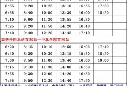 最新卤蛋爆料配方表,传统与创新完美融合的味蕾盛宴