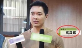 明星娱乐吃大瓜视频,明星大瓜视频幕后故事