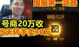 原神老舅爆料3.6视频,老舅爆料视频深度解析