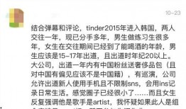 吃瓜之恋小说免费阅读,一场甜蜜的瓜田奇缘