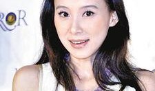 台湾爆料萧蔷视频大全最新