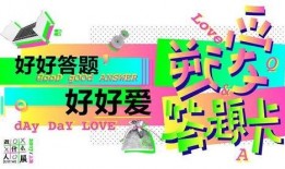 逆爱在线观看,一场跨越时空的深情邂逅