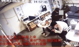 南京锤子爆料事件视频,视频揭露惊人真相