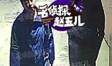 爆料歌手出轨视频,情感纠葛引发舆论热议