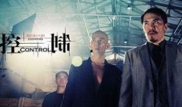 电影被控者在线观看,揭秘“被控者”的在线真相