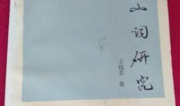 曲江探店爆料视频最新,网红美食新宠，这家店让你欲罢不能！