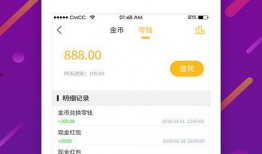 今日奇闻爆料小程序下载,今日奇闻爆料小程序带你探索未知世界