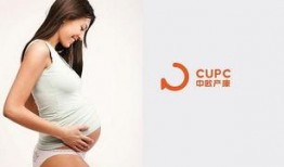 孕妇爆料孕期视频网页,孕妇亲述孕期点滴