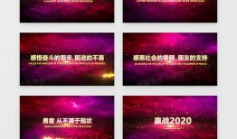 爆料开头素材视频在线观看,在线观看背后的故事与真相